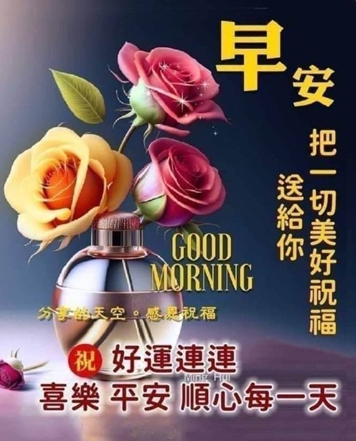 按我可連結至更清楚的圖片